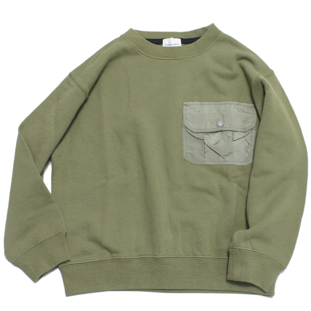 【グルーヴィーカラーズ groovy colors ジュニア 子供服】 ウラケ GROOVY POCKET スウェット 9KHカーキ