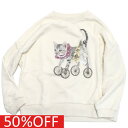 【ユニカ 子供服 UNICA 女の子 ガールズ レディース】 セール 【50%OFF】 cat デザイントレーナー オフ(2)