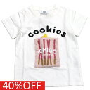 【CHEEK ROOM/チークルーム/知育玩具/子供服/ベビー/キッズ】 セール 【40%OFF】 チョコスティックTシャツ ピンク(PK)