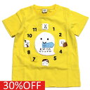 【CHEEK ROOM/チークルーム/知育玩具/子供服/ベビー/キッズ】 セール 【30%OFF】 おばけのマシュマロTシャツ イエロー(YE)