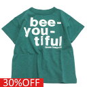 【デニム&ダンガリー DENIM DUNGAREE デニムダンガリー DD 子供服 親子 】 セール 【30%OFF】 テンジク YOU TEE 8GNグリーン