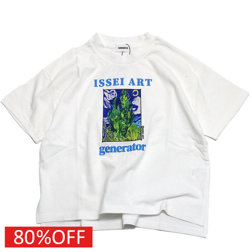 【子供服 ジュニア 親子 GENERATOR ジェネレーター】 セール 【80%OFF】 ISSEI ART プリントTシャツ ホ..