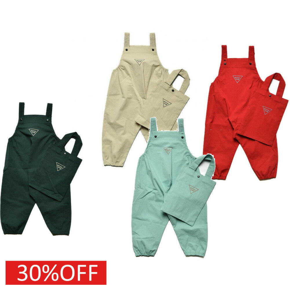 【オフィシャルチーム 子供服 OFFICIAL TEAM】 セール 【30%OFF】 ストレッチポプリンプレイウェア