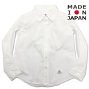 【スムージー SMOOTHY 子供服 ジュニア キッズ】 ホワイトシャツ ホワイト