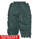 【ユニカ 子供服 UNICA 女の子 ガールズ レディース】 セール 【50%OFF】 フリルパンツ グリーン(9)