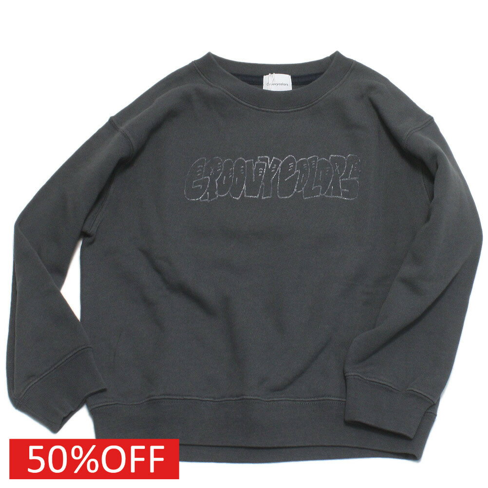 【グルーヴィーカラーズ groovy colors ジュニア 子供服】 セール 【50%OFF】 ウラケ MOUNTAIN SCAPE ..