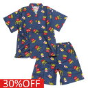 【nicohrat/ニコフラート/子供服/キッズ服】 セール 【30%OFF】 nicohrat甚平 ネイビー(NV)