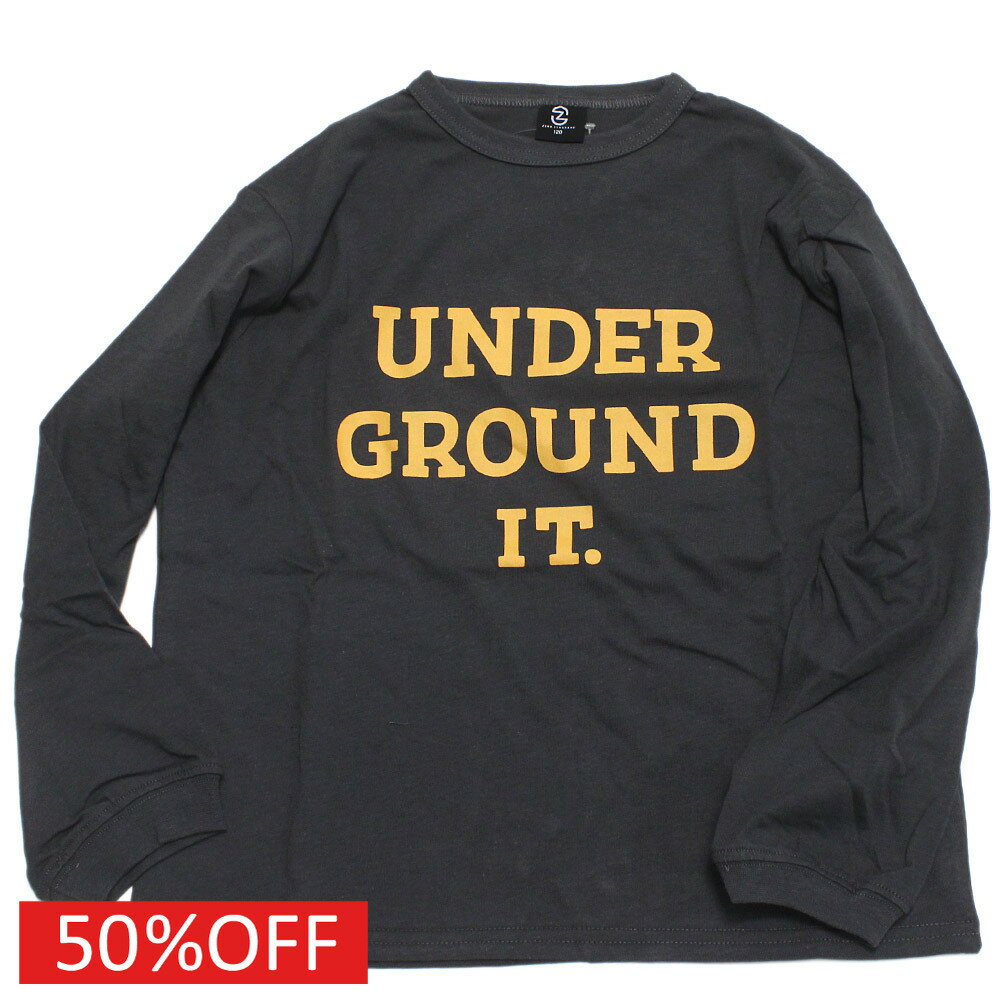 【ZERO standard/子供服/ゼロスタンダード】 セール 【30%OFF】 UNDER ロングTシャツ チャコールグレー..