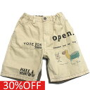 【デニム&ダンガリー DENIM DUNGAREE デニムダンガリー DD 子供服 親子 】 セール 【30%OFF】 オックス リメイク SPN 17CGRチ...
