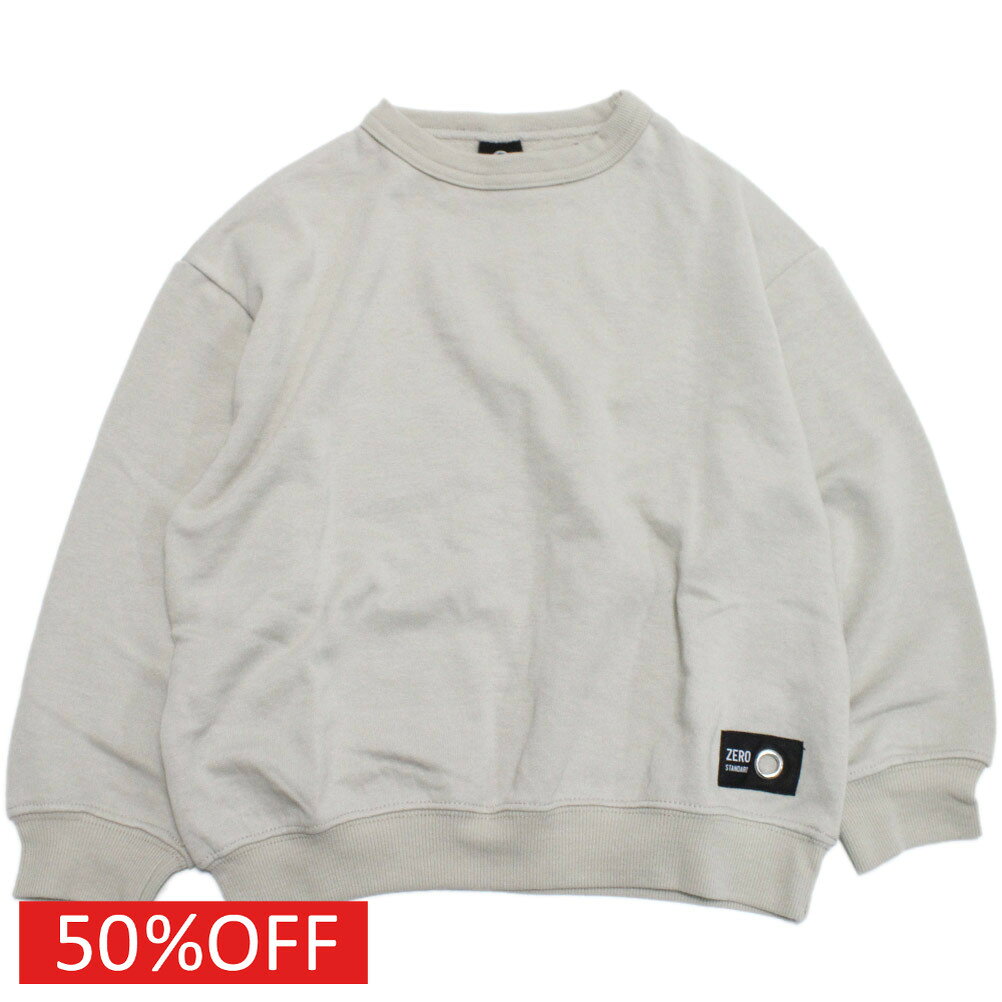 Plain - 【ZERO standard/子供服/ゼロスタンダード】 セール 【50%OFF】 ベーシック トレーナー サンド(SD)