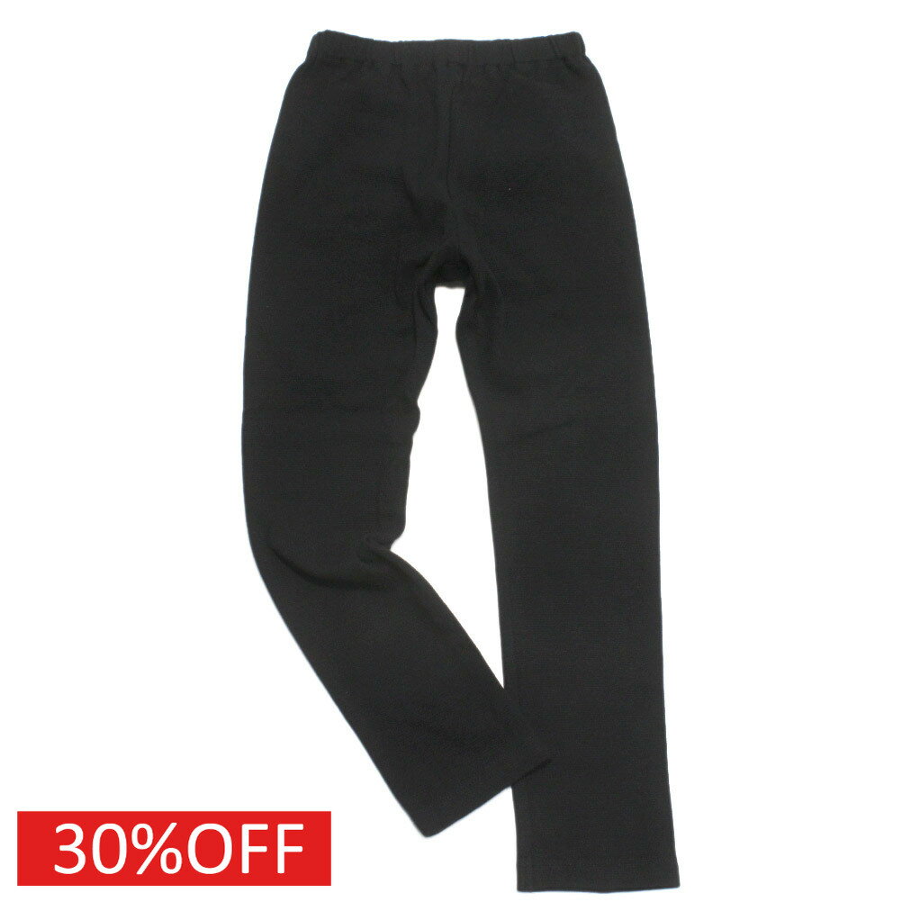 Rakuten - 【ピードットプルミエ p.premier】 セール 【30%OFF】 イロチ買いしたいnobi-nobiストレッチレギパン ブラック(BK)