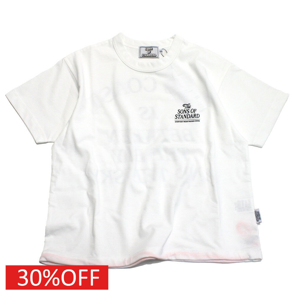 乐天商城 - 【子供服/ジュニアサイズ/Sons of standard/サンズオブスタンダード】 セール 【30%OFF】 squeezeショートスリーブ【LIMITED EDITION】 ホワイト(01)