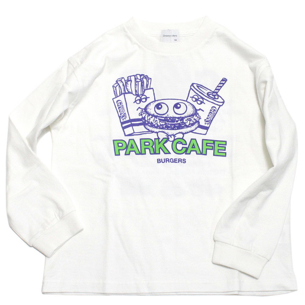  あす楽 テンジク PARK CAFE BURGERS L/S TEE 1W白