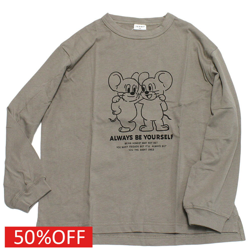 【JEANS.B/ジーンズベー/子供服】 セール 【40%OFF】 MOUSE ロングTシャツ ベージュ(BE)