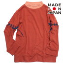 【子供服 キッズ ヌヌフォルム nunuforme キッズ レディース】 【SWOON/スーン】レースアップスウェット ブラウン