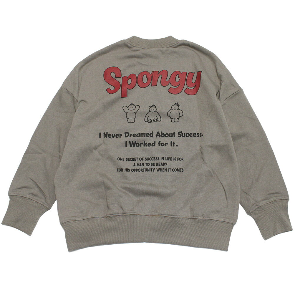 【JEANS.B/ジーンズベー/子供服】 セール 【50%OFF】 FRIENDS トレーナー ベージュ(BE)