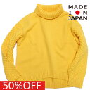 イ-ストエンドハイランダーズ 子供服 日本製 EAST END HIGHLANDERS セール 【50 OFF】 あす楽 タートルネックセーター イエロー(YEL)