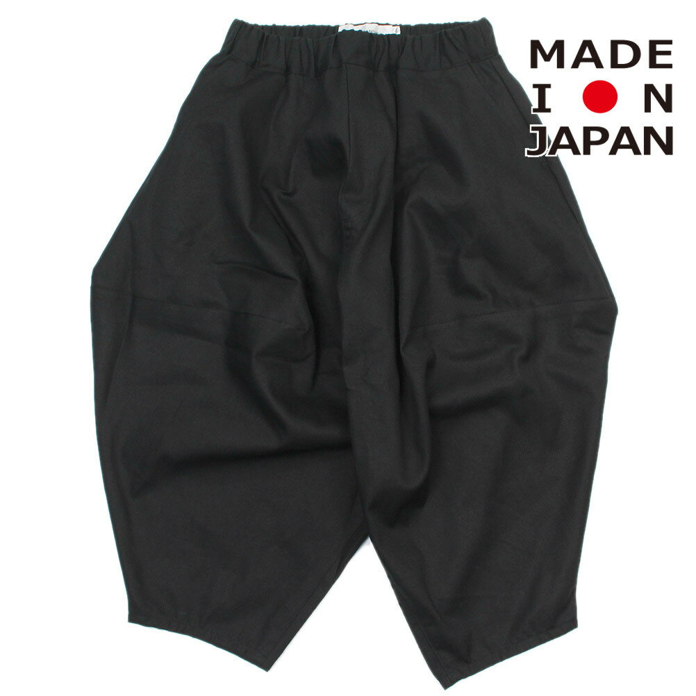楽天市場】nunuforme ポインテッドパンツの通販