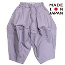 【子供服 キッズ ヌヌフォルム nunuforme キッズ レディース】 オックスポインテッドパンツ パープル