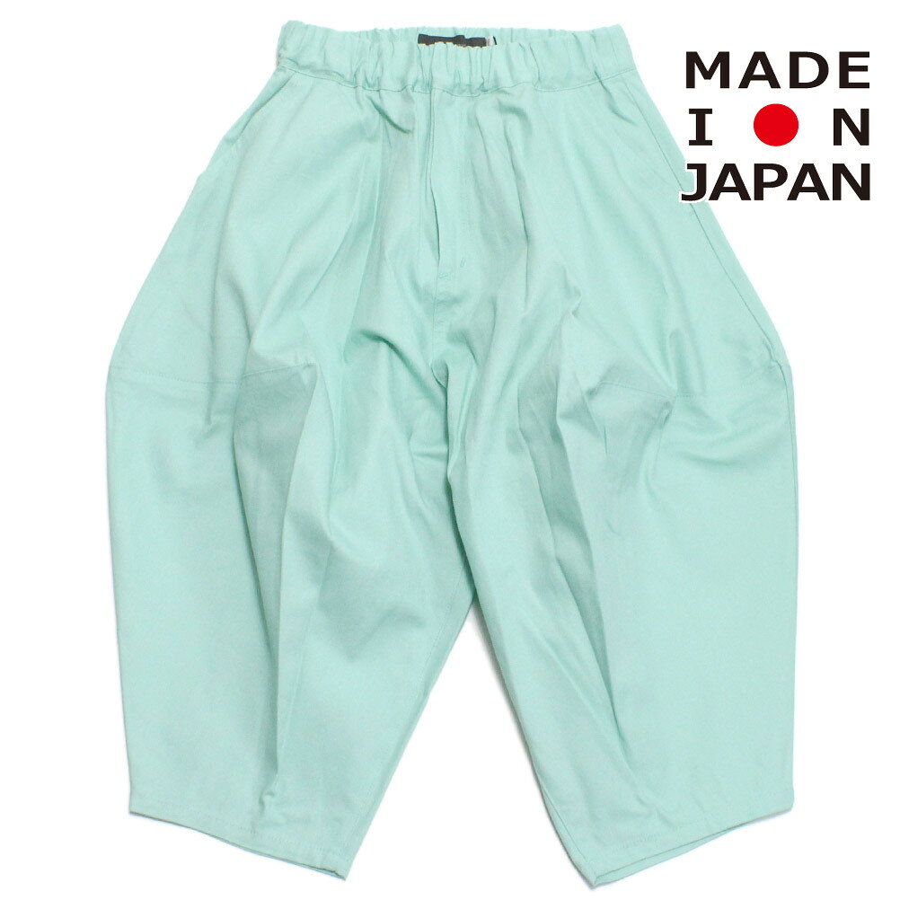 Long-Trousers, Trousers - 【子供服 キッズ ヌヌフォルム nunuforme キッズ レディース】 オックスポインテッドパンツ ミント