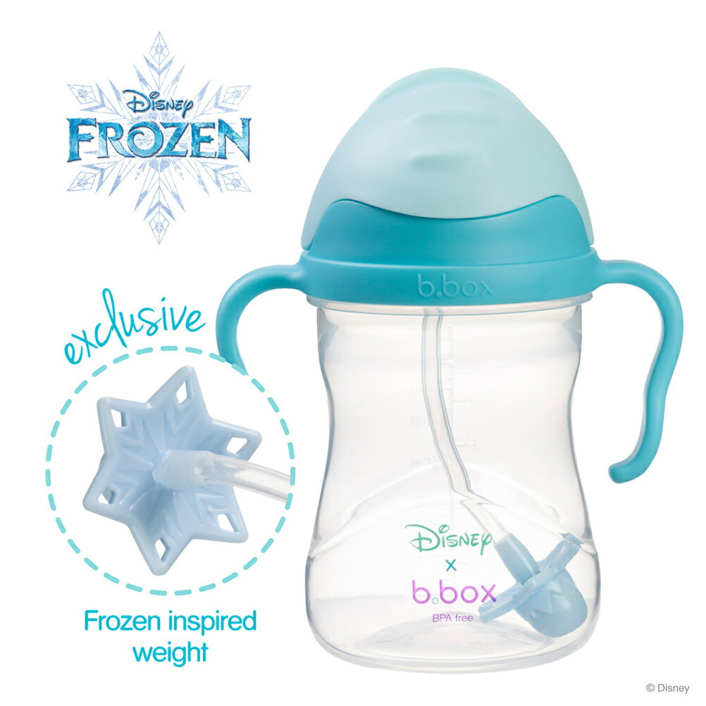 【b.box/ビーボックス/ベビー/出産祝い/食器/ベビー食器/離乳食】 Disneyシッピーカップ Elsa