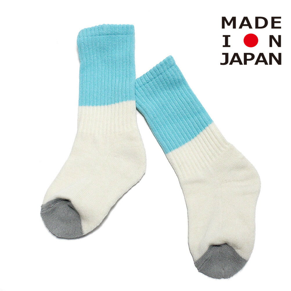 イ-ストエンドハイランダーズ 子供服 日本製 EAST END HIGHLANDERS カラーパターンソックス ミント×グレー(MTG)