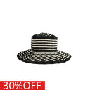 【LORNA MURRAY ローナマーレイ 帽子 ハット インポート レディース】 セール 【30%OFF】 LORNA MURRAY Island Capri MALTA (MAXI TYPE) カプリハット MALTA(127)(4)