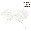 【エルフィンフォルク eLfinFolk 子供服】 Lace カラー ホワイト(4)