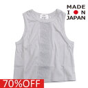 【フォークメイド folk made フォルクメイド 子供服 キッズ 女の子】 セール 【50%OFF】 あす楽 peacedye lace タンクトップ ライトグレー