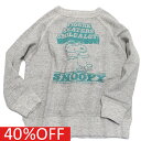【DD×スヌーピー DENIM DUNGAREE×スヌーピーコラボ PEANUTS 子供服】 セール 【40%OFF】 トンプキンウラケ SNOOPY SKATER スウェット 3GRグレー
