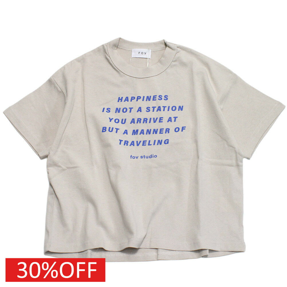 Rakuten - 【子供服 フォブ FOV キッズ】 セール 【30%OFF】 HAPPINESSTシャツ サンド(SD)