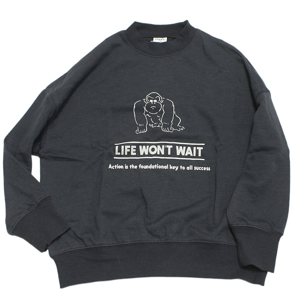 【JEANS.B/ジーンズベー/子供服】 GORILLA トレーナー チャコールグレー(CG)(4)