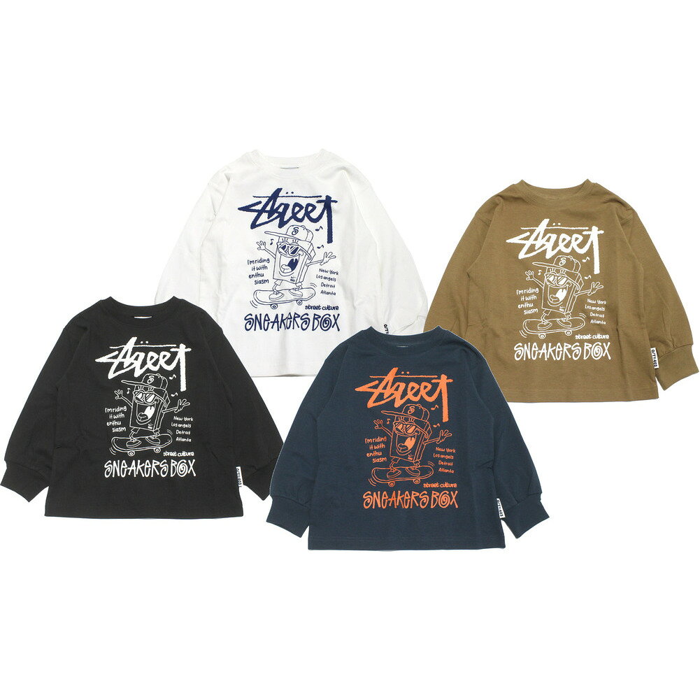 【オフィシャルチーム 子供服 OFFICIAL TEAM】 360度ストレッチ ストリートロゴTシャツ