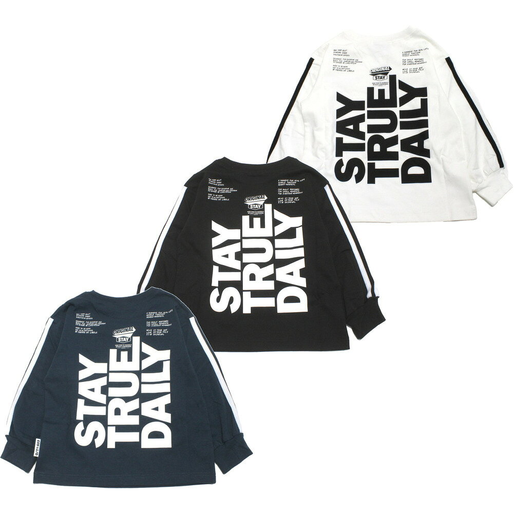 【オフィシャルチーム 子供服 OFFICIAL TEAM】 360度ストレッチラインTシャツ