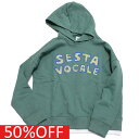 【セスタヴォカーレ/子供服/6゜vocaLe/セスタボカーレ】 セール 【50%OFF】 レイヤードカプーチョ グリーン