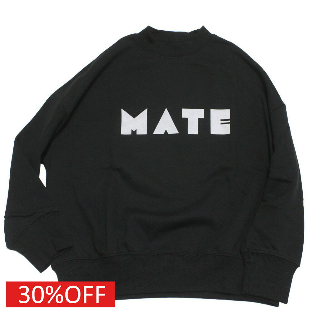 “ジーンズベー”のMATE トレーナーバックにストリート感のあるゴリラのグラフィックをプリントしたプルオーバー。身生地は柔らかい着心地のT/C裏毛を採用。程よくゆとりを持たせ、どんなボトムスにも合わせやすく着回しやすいシルエット。本体　ポリエステル65%　綿35%　リブ部分　ポリエステル65%　綿32%　ポリウレタン3%メーカー希望小売価格はメーカー商品タグに基づいて掲載しています関連キーワード:子供服 キッズ 男の子 女の子 ガールズ ボーイズ 女子 男子 ジュニア ユニセックス ブラック(BK) 130cm 140cm 150cm 160cm jsb350367トップ&nbsp;>&nbsp;セール&nbsp;>&nbsp;ブランド一覧&nbsp;>&nbsp;サ&nbsp;>&nbsp;ジーンズベー(JEANS.B)トップ&nbsp;>&nbsp;ブランド一覧&nbsp;>&nbsp;サ&nbsp;>&nbsp;ジーンズベー(JEANS.B)トップ&nbsp;>&nbsp;アイテム一覧&nbsp;>&nbsp;トップス&nbsp;>&nbsp;トレーナートップ&nbsp;>&nbsp;セール&nbsp;>&nbsp;アイテム一覧&nbsp;>&nbsp;トップス&nbsp;>&nbsp;トレーナートップ&nbsp;>&nbsp;ボーイズ・ユニセックス&nbsp;>&nbsp;トップス&nbsp;>&nbsp;トレーナーサイズ(cm)身幅着丈袖丈裄丈130cm50.554.53663.5140cm5358.54068.5150cm5662.54373.5160cm6066.54678.5採寸結果は全てセンチ表記です。商品により多少の誤差がございます。目安とお考え下さい。※BCはバックセンター（首から裾までの後中心）です。※SNPはサイドネックポイント（肩から裾までの直線で計測した長さ）です。生地の透け感なしあり生地の厚み薄手普通厚手生地の伸縮性なしややありありa244a246a249a252a366a