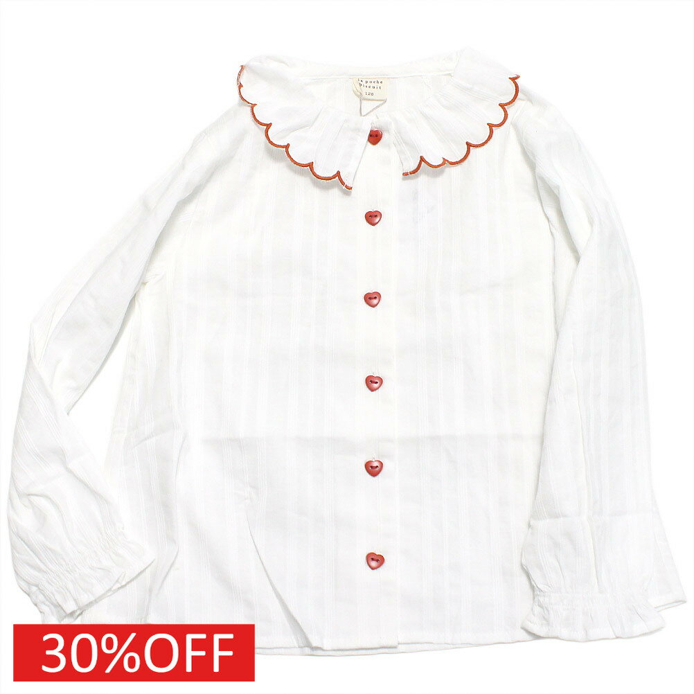 “ラ　ポシェ　ビスキュイ”のフリルボタンブラウス存在感のあるフリル付きの襟が映える一枚。大きめの白い襟は顔回りを華やかに。一枚で着てもレイヤードしてもコーデの主役に。フロントのボタンはハートで、乙女心をくすぐるポイントです。袖口はゴム入りで着脱しやすく動きやすい◎ブラック(BK)本体　ポリエステル100%衿　綿100%アイボリー(IV)綿100%ブラック(BK)メーカー希望小売価格はメーカーカタログに基づいて掲載しています関連キーワード:子供服 キッズ ベビー トドラー ジュニア Jr 女子 女児 女の子 ガールズ ユニセックス きょうだい 姉妹 お揃い アイボリー(IV) 110cm 120cm 130cm 140cm lap25au016トップ&nbsp;>&nbsp;セール&nbsp;>&nbsp;ブランド一覧&nbsp;>&nbsp;ラ&nbsp;>&nbsp;ラ　ポシェ　ビスキュイ(la poche biscuit)トップ&nbsp;>&nbsp;ブランド一覧&nbsp;>&nbsp;ラ&nbsp;>&nbsp;ラ　ポシェ　ビスキュイ(la poche biscuit)トップ&nbsp;>&nbsp;アイテム一覧&nbsp;>&nbsp;トップス&nbsp;>&nbsp;シャツ・ブラウストップ&nbsp;>&nbsp;ガールズ&nbsp;>&nbsp;トップス&nbsp;>&nbsp;シャツ・ブラウストップ&nbsp;>&nbsp;セール&nbsp;>&nbsp;アイテム一覧&nbsp;>&nbsp;トップス&nbsp;>&nbsp;シャツ・ブラウスサイズ110120130140着丈(B.N.P)44475054身幅33353739肩幅27.529.53032袖丈3841.545.549採寸結果は全てセンチ表記です。商品により多少の誤差がございます。目安とお考え下さい。※BCはバックセンター（首から裾までの後中心）です。※SNPはサイドネックポイント（肩から裾までの直線で計測した長さ）です。生地の透け感なしあり生地の厚み薄手普通厚手生地の伸縮性なしややありありa367a