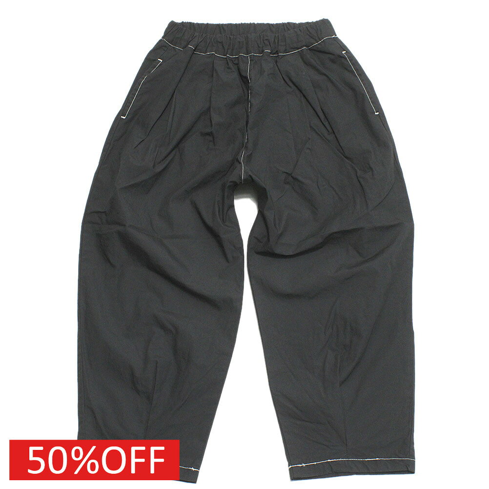Rakuten - 【エフオーキッズ F.O.KIDS】 セール 【30%OFF】 ダブルタックイージーパンツ チャコール（CH)