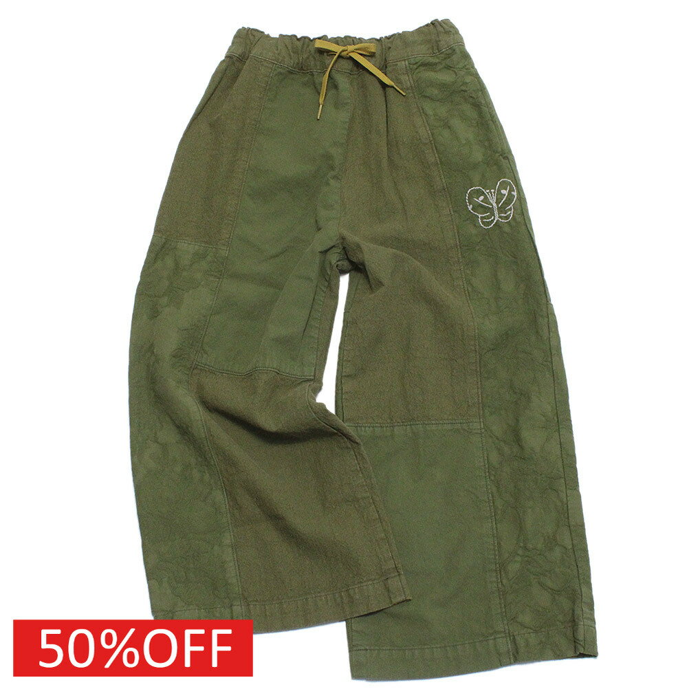 【子供服 親子 ゴートゥーハリウッド GO TO HOLLYWOOD 】 セール 【50%OFF】 ゴブランシャンブレー キ..