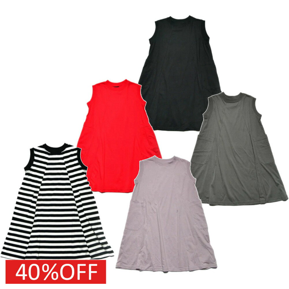 Rakuten - 【ニードルワークス NEEDLE WORKS】 セール 【40%OFF】 T/C天竺シンプルワンピース