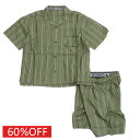 【エフオーキッズ F.O.KIDS】 セール 【60%OFF】 リラックス セットアップ カーキ(KK)