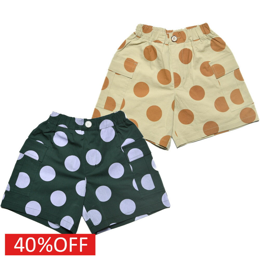 Other - 【ニードルワークス NEEDLE WORKS】 セール 【40%OFF】 【NeWo】ドットパンツ