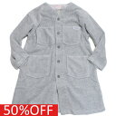 【デニム＆ダンガリー DENIM DUNGAREE デニムダンガリー DD 子供服 親子 】 セール 【50%OFF】 あす楽 フリース コート 3GRグレー