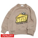 【子供服 フォブ FOV キッズ】 セール 【30%OFF】 あす楽 【FOVBOB】Cheese トレーナー ベージュ(BE)