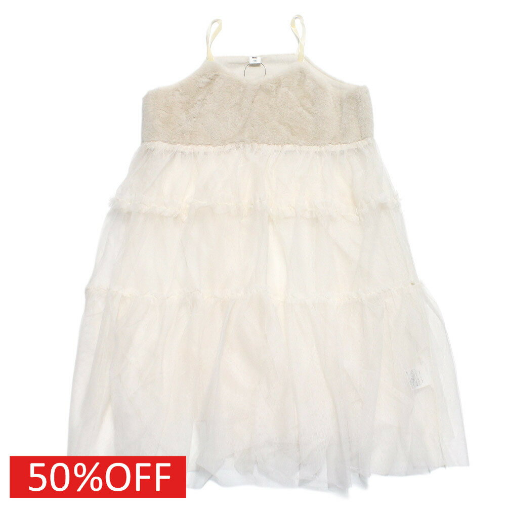【NHT/エヌエイチティー/女の子/保育園着/子供服/キッズ】 セール 【50%OFF】 ファー チュール ワンピース アイボリー(IV)...