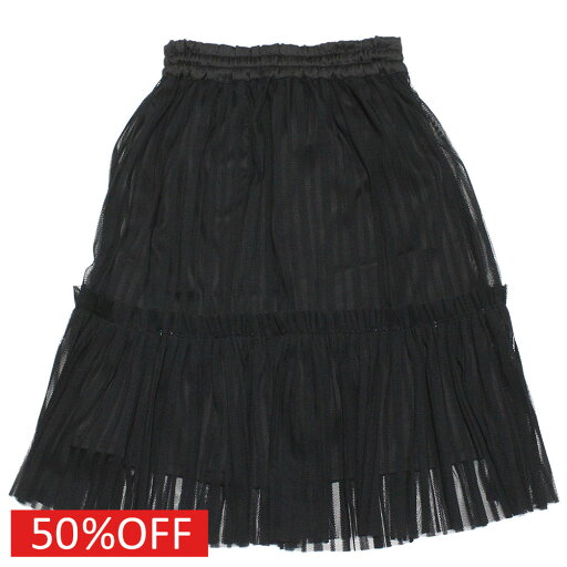 【オーシャンアンドグラウンド/子供服/ベビー/キッズ/ジュニア/ocean&ground】 セール 【50%OFF】 チュールスカート ブラック(BK) 【オーシャンアンドグラウンド/子供服/ベビー/キッズ/ジュニア/ocean&ground】 セール 【50%OFF】 チュールスカート ブラック(BK)