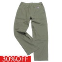 【チャンピオン/メンズ/レディース/Champion】 セール 【30%OFF】 チノロングパンツ オリーブ(655)