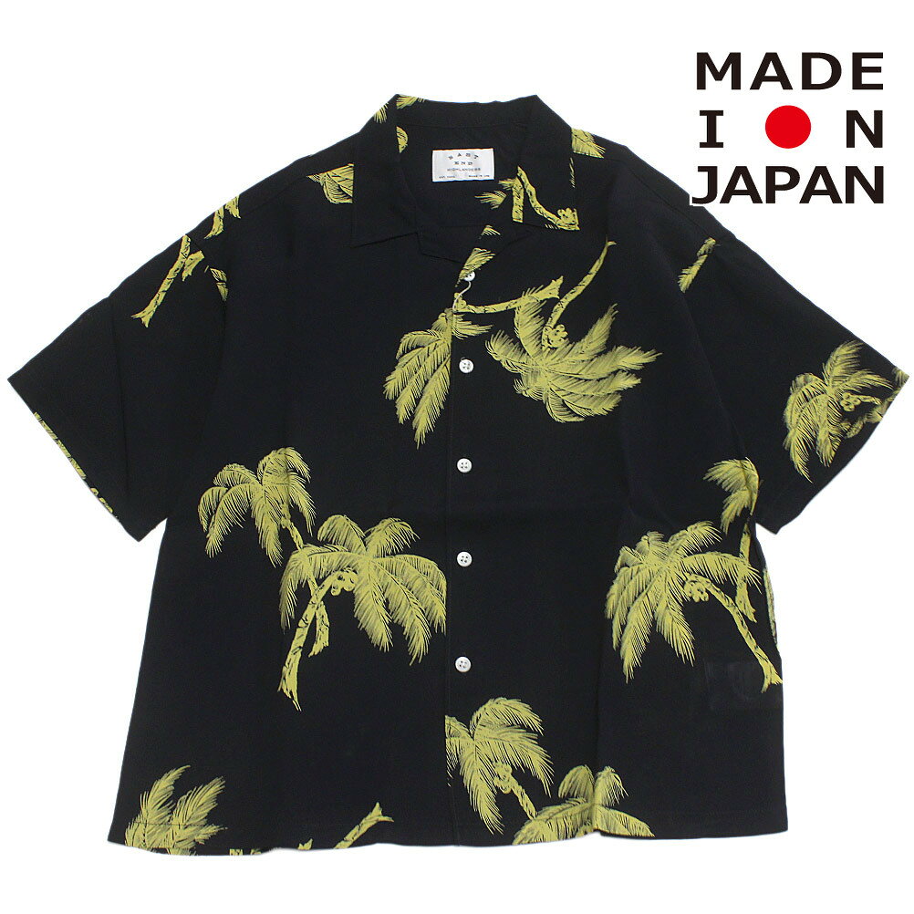 Short Sleeves - イ-ストエンドハイランダーズ 子供服 日本製 EAST END HIGHLANDERS OPEN COLLAR シャツ ミッドナイトブルー(MNB)