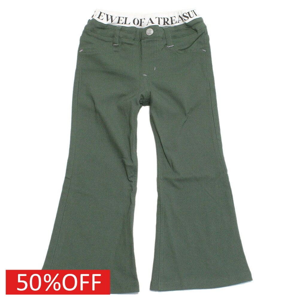 【ニードルワークス NEEDLE WORKS】 セール 【50%OFF】 【NeWo】ダブルウエストパンツ カーキ