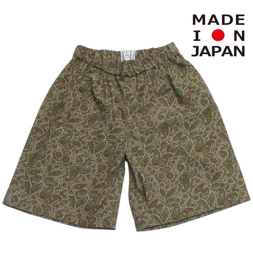 Other - イ-ストエンドハイランダーズ 子供服 日本製 EAST END HIGHLANDERS LIAM ショーツ ベージュペイズリー(BGP)